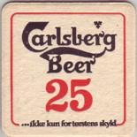 Carlsberg DK 254